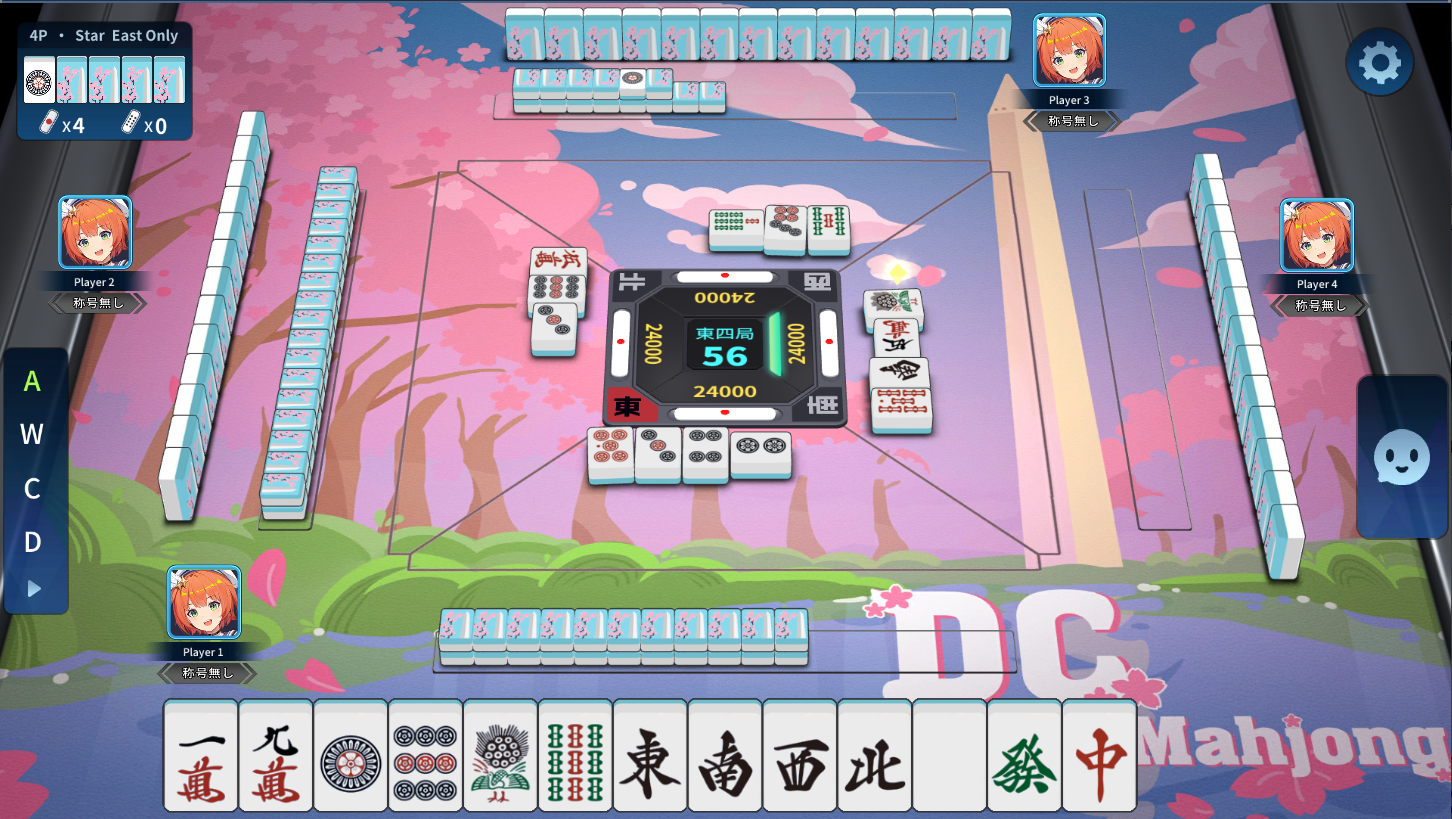 Riichi City In Game Mat & Tiles